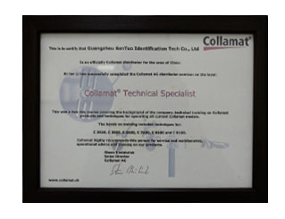 Certificate 3 